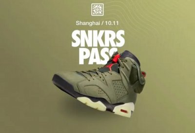 snkrs抽签怎么没结果 snkrs抽签多久后才能知道中没中详情