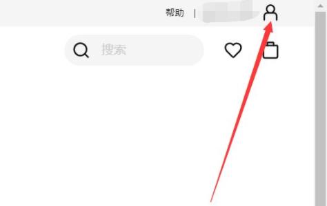 snkrs账号怎么注销详细方法