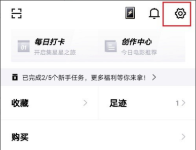 snkrs让重选尺码怎么重新选择尺码详情
