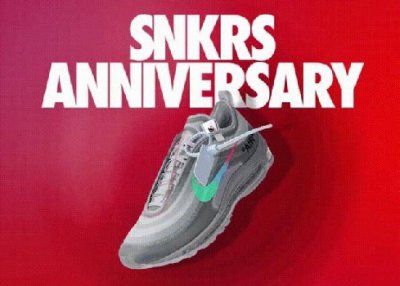 snkrs专属购买权一般什么时候发 snkrs专属购买权有效时间多少天详情
