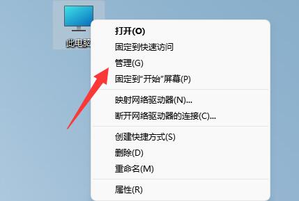 连不上网安装网卡驱动方法