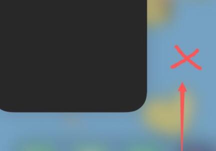 ios15.4.1发热严重解决教程