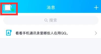 王者营地青少年模式怎么关 王者营地青少年模式怎么开