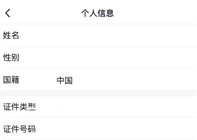 王者营地青少年模式怎么关