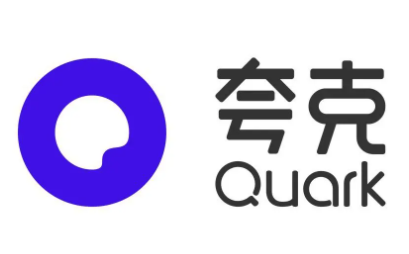 夸克网盘和百度网盘哪个好 夸克网盘的文件怎么保存到百度网盘