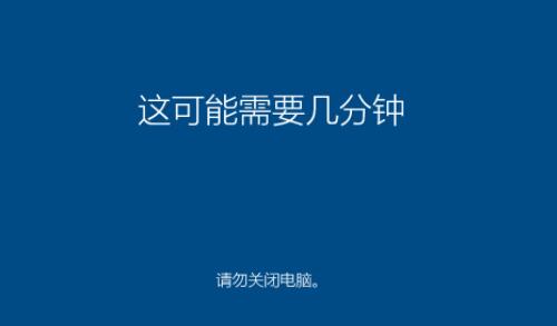 32位升级64位系统方法