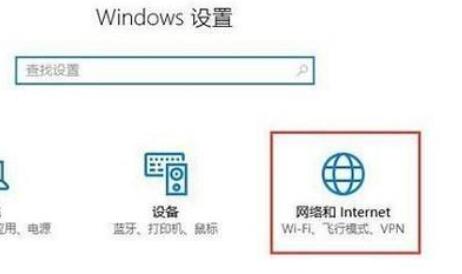 调制解调器报告了一个错误解决教程