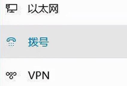 调制解调器报告了一个错误解决教程