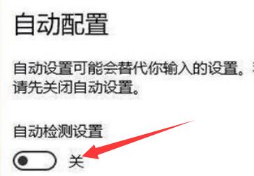 调制解调器报告了一个错误解决教程