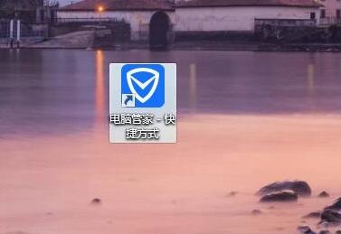搜狗浏览器主页修改不过来 默认浏览器变成搜狗了怎么改