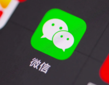 微信小号怎么申请不了 微信小号怎么申请2022?