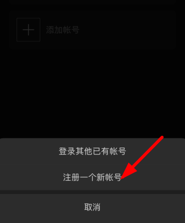 微信小号怎么申请2022?