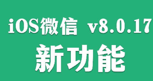 微信视频背景模糊设置教程 微信视频背景模糊怎么设置