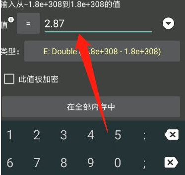 微信余额修改器真实可提现吗?