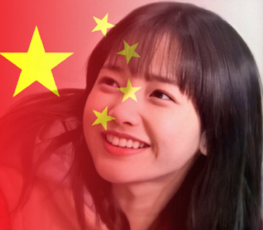微信头像国旗渐变教程 微信头像国旗渐变方法