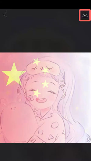 微信头像国旗渐变教程