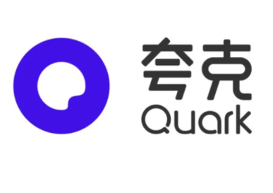 夸克网盘怎么退出登录 夸克网盘会员到期后容量也没了吗