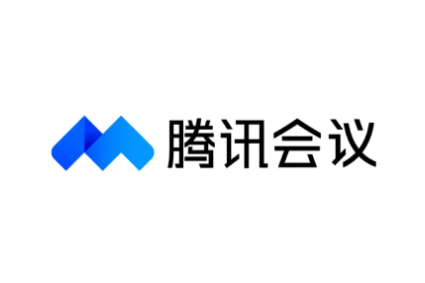 腾讯会议主持人有什么权限 腾讯会议主持人是怎么定的