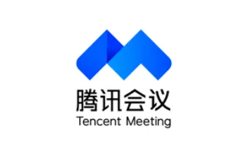 腾讯会议主持人能看到别人切屏吗 腾讯会议主持人能看见私聊吗