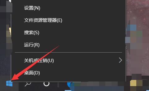 笔记本锁键盘方法
