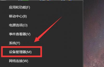笔记本锁键盘方法 笔记本键盘如何解锁