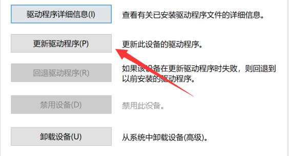 笔记本锁键盘方法