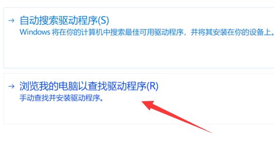 笔记本锁键盘方法