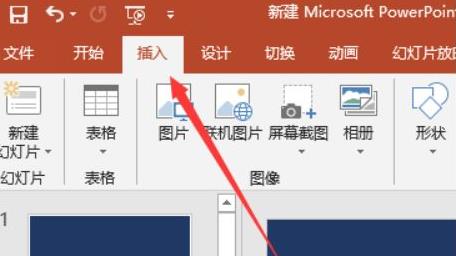 ppt怎么把音乐贯穿始终 怎么让音乐贯穿整个ppt详细介绍