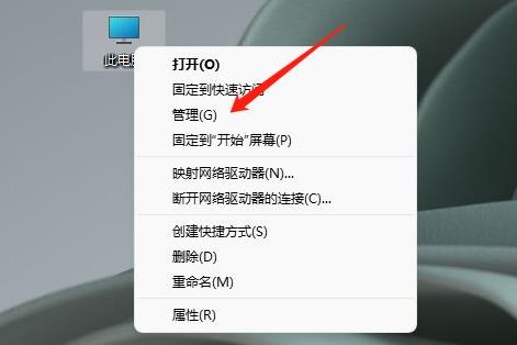 打印机服务开启方法