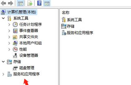 打印机服务开启方法