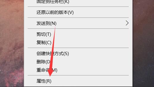 电脑隐藏软件图标方法