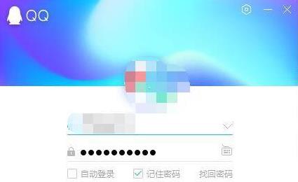 电脑版的qq收藏在哪里 电脑版qq收藏在哪里详细介绍