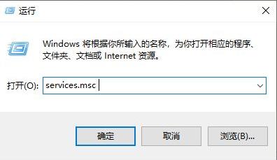 打印机服务器错误解决教程 打印时显示打印服务器错误
