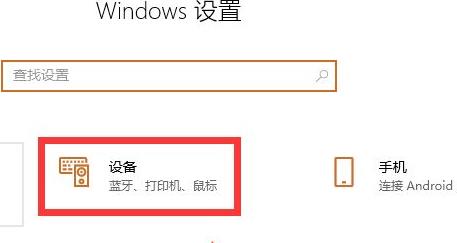 打印机服务器脱机处理教程 连接网络的打印机服务器脱机