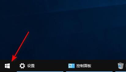 打印机服务器属性在哪里详细介绍