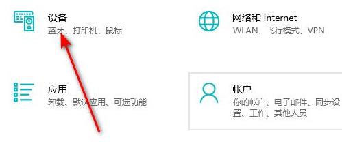 打印机服务器属性在哪里详细介绍