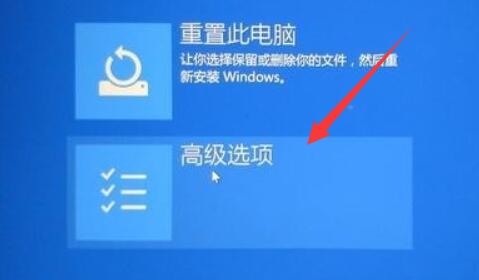 电脑启动不了windows解决教程