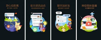 和平营地老是闪退 王者营地闪退怎么办