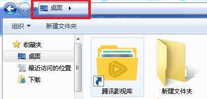 谷歌浏览器收藏夹怎么导出详细教程