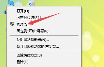 微软输入法打不出汉字解决教程 微软自带输入法打字不显示汉字