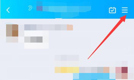 qq群头衔设置特定的一个人方法 qq群头衔怎么设置特定的一个人新版