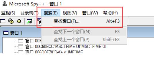 电脑右下角的弹窗广告来源查看方法