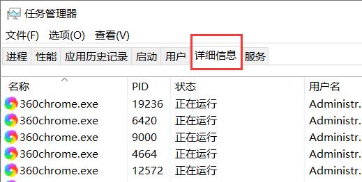 电脑右下角的弹窗广告来源查看方法