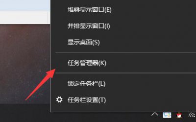 电脑右下角弹窗广告无法关闭 电脑右下角弹出广告怎么关闭