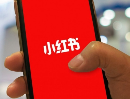 小红书崩了什么时候恢复2022?