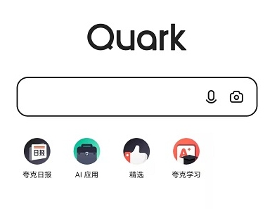 夸克怎么倍速看百度网盘 夸克百度网盘为什么不能倍速了