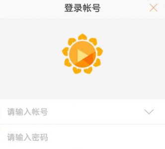 手机上如何远程控制电脑 手机怎么远程控制电脑详细介绍