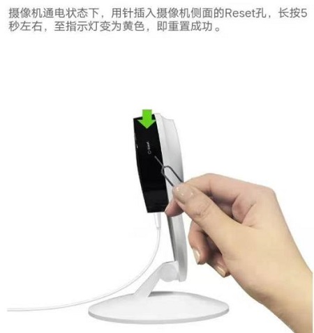 手机远程监控摄像方法