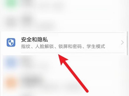 手机怎么远程控制平板