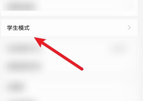 手机怎么远程控制平板